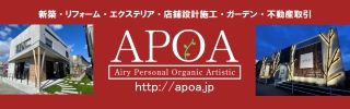 APOA