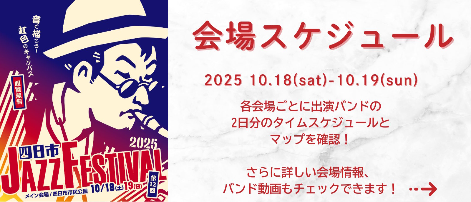 画像の説明 画像の説明